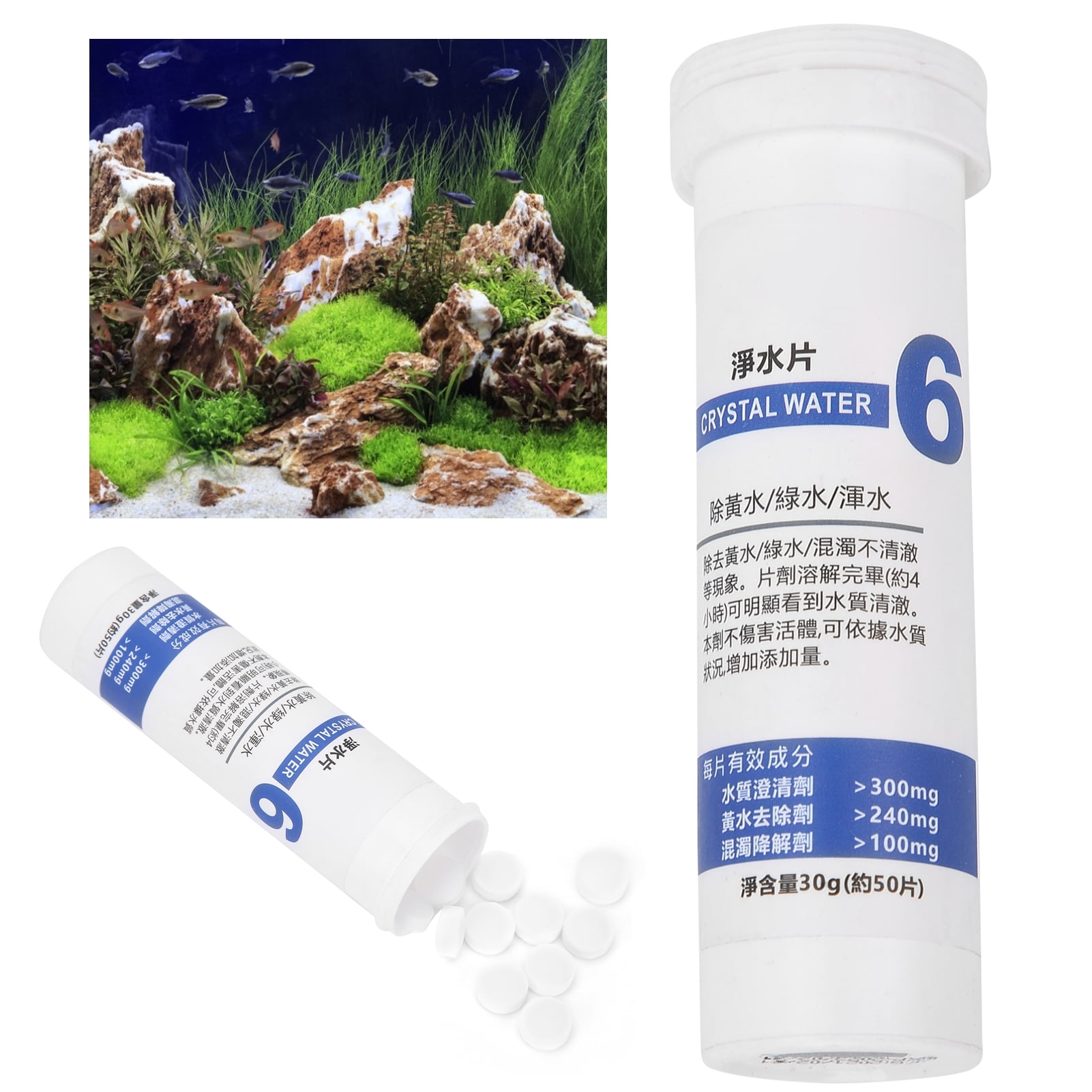 Henmomu Removal Tablets, Simple Operation Water Purification Tablets