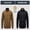 Brown, variant on Mens Lightweight Reversible Jacket Casual Windbreaker, 2 in 1 Bomber Jacket Outdoor Work Business Jacket