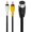 Straight head 1.5 m, variant on DIN Composite Video Cord for Home Media Gear, Yellow White AV Plugs and Mono Sound Playback Cable for Daily Use