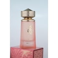 thumbnail image 2 of Perfume Paris Corner Khair Fusion Lychee 100 ml EDP, 2 of 7