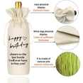thumbnail image 2 of Happy Birthday Wine Bag, Gift for Birthday Party, Birthday Decorations, Reusable Drawstring Wine Bag(5SW191012), 2 of 6