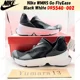 thumbnail image 1 of Nike WMNS Go FlyEase Black White DR5540-002 Women's Size, 1 of 6