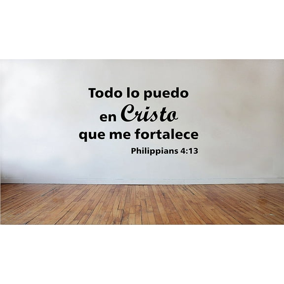 Blinggo I Can Do All Things Through Christ Who Strengthens Me Wall Decal Spanish Version