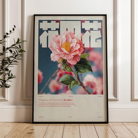 Camellia Flower Vintage Botanical Home Decor Wall Art