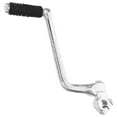 thumbnail image 1 of OULII Motorcycle Parts 1Set Gear Shift Lever Pedal Silver 11.1x2.7x0.9in, 1 of 8