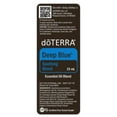 thumbnail image 2 of doTERRA Deep Blue Essential Oil Soothing Blend - 5 ml, 2 of 4