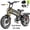 2026 A8 Pro Max 72V 70Ah Dual Motor-Black, variant on ANIIOKI A8 Pro Max GT Electric Bike for Adults,Dual Motors 6000W,72V 70Ah Removable Battery,50 Mph,240 Miles,20×4″ Fat Tires,Dual Hydraulic Disc Brakes