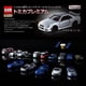 thumbnail image 4 of Takara Tomy Tomica Premium coche tanque avión vehículos Honda Nissan GTR Porsche Toyota Subaru Diecast modelo Kit Juguetes, 4 of 4