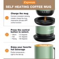 thumbnail image 3 of Taza de café autocalentable Kepwam T1 470 ml con control de aplicaciones, 3 of 9