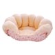 thumbnail image 3 of Sofá cama para gatos, cama para mascotas, sueño reparador, cama para cachorros, casas cálidas de invierno para cachorros, casa de animales para , rosa, 3 of 10