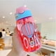 thumbnail image 5 of Injueey Botella de agua Pajita 480ML Bebida a prueba de fugas con tapa Vasos para exteriores Type2 NO2, 5 of 6