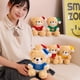 thumbnail image 4 of Muñecos de peluche de oso de Navidad para niños, muñecos de peluche suaves, regalos de Año Nuevo para novia, 20-23CM, 4 of 5