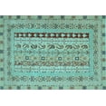 thumbnail image 1 of Ahgly Company Indoor Rectangle Persian Light Blue Traditional Area Rugs, 5' x 7', 1 of 4