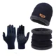 thumbnail image 1 of Kit De Gorro, Bufanda Y Guantes Para Frio, Gorros Invierno, 1 of 5