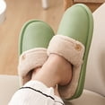 thumbnail image 1 of Unisex Solid Color Waterproof Removable Liner Slipper Home Indoor Outdoor Shoe, 1 of 8