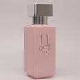thumbnail image 1 of Perfume LATTAFA YARA Eau de Parfum 30 ml para mujer, 1 of 3