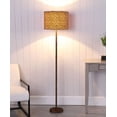 thumbnail image 3 of 59â€ Mod Black and Brown Faux Leopard Floor Lamp, 3 of 3