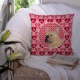 thumbnail image 3 of Carolines Treasures SS4485PW1414 French Bulldog Hearts Love and Valentines Day Portrait Fabric Decorative Pillow, 3 of 4