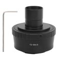 thumbnail image 2 of Telescope T Mount Adapter Telescope For T2-m4/3 Adapter For T2-m4/3 Lens Adapter Telescope 0.965in T Mount Adapter And For T2-M4/3 Lens Adapter For  M4/3 Camera, 2 of 8