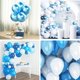 thumbnail image 4 of Globo PartyWoo azul metalizado, 50 unidades, 30 cm, para guirnalda o arco, 4 of 7