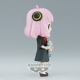 thumbnail image 2 of BanPresto - SPY x FAMILY - Q Posket - Anya Forger II (Version B), Banpresto, Gifts, 2 of 4