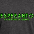 thumbnail image 3 of CafePress - Neon Esperanto Dark T Shirt - Men's Classic Graphic Cotton T-Shirt, 3 of 4