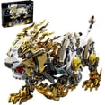thumbnail image 2 of Juego de juguetes con bloques de construcción Mechanical Lion CSNRHG con piezas móviles, 2 of 7