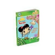 Tag Junior Book Ni Hao, Kai-Lan Share, Share, Share - LeapFrog Tag Junior Book Pal box pack