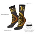 thumbnail image 4 of Sigee 2025 New Year for Contrast Design Soft Moisture-Wicking Socks Crew Casual Athletic Stretchy Loose Middle Tube Socks, 4 of 6