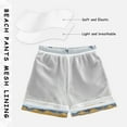 thumbnail image 3 of FORMRS Boys Swim Trunks Quick Dry Mesh Liner Boardshorts Sizes XS-XL, Winter Village, 3 of 7