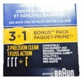 thumbnail image 3 of Oral-B Braun  Precision Clean Brush Set 3+1 Bonus Pack, 3 of 4