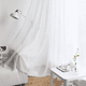 thumbnail image 2 of Cortina Traslucida Velo Sala Dormitorio 134*210cm 2 Paneles blanco, 2 of 5