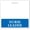 Blue, variant on Nurse Leader Badge Buddy Horizontal - Heavy Duty Badge Buddies for Nurse Leaders - Spill & Tear Proof Cards - 2 Sided - Quick Role Identifier ID Tag Backer by Specialist ID (Hot Pink)