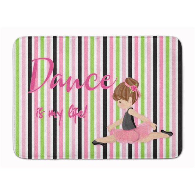 Carolines Treasures BB5393RUG Ballet Dance is My Life Brunette Machine Washable Memory Foam Mat