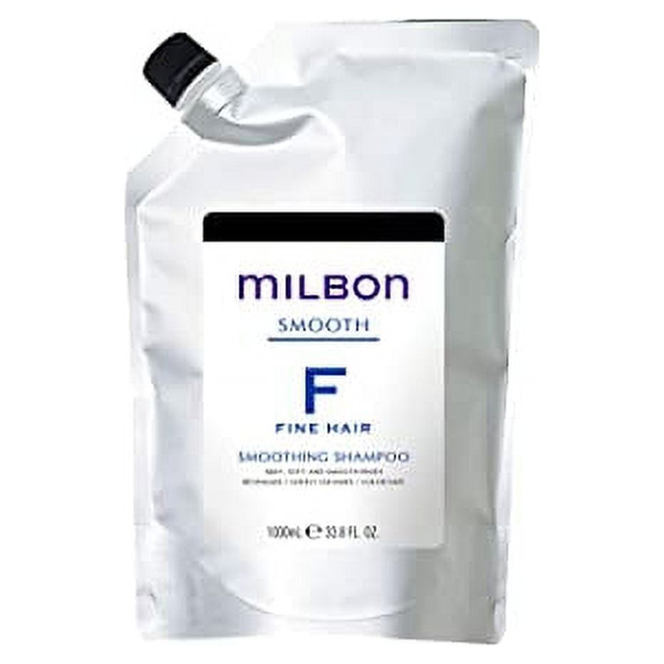 Milbon Repair Restorative Shampoo, 6.8oz, Rebuilds Elasticity and
