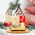 thumbnail image 4 of Ornamento Eid Mubarak Adorno Atmósfera Acrílico Fiesta Decoración Hogar Suministros (F), 4 of 6