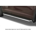 thumbnail image 2 of ARIES 2051032 AeroTread 5 x 70-Inch Polished Stainless SUV Running Boards, Select Jeep Cherokee Fits select: 2019-2020 JEEP CHEROKEE LIMITED, 2014-2018 JEEP CHEROKEE LATITUDE, 2 of 5