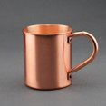 thumbnail image 2 of Sports Straight Cup Handle Cup Pure Copper Kettle, 2 of 4