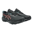 thumbnail image 3 of TENIS ASICS HOMBRE VENTURE 11WATER PROOF NEGRO 1011C159.001 negro 285, 3 of 6