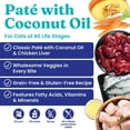 thumbnail image 2 of Solid Gold Tropical Blendz Wet Cat Food, Chicken Liver & Coconut Oil, 3oz, 2 of 6