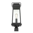 thumbnail image 5 of Matte Black One Light Outdoor Post Lantern from the Boone Collection, 5 of 5