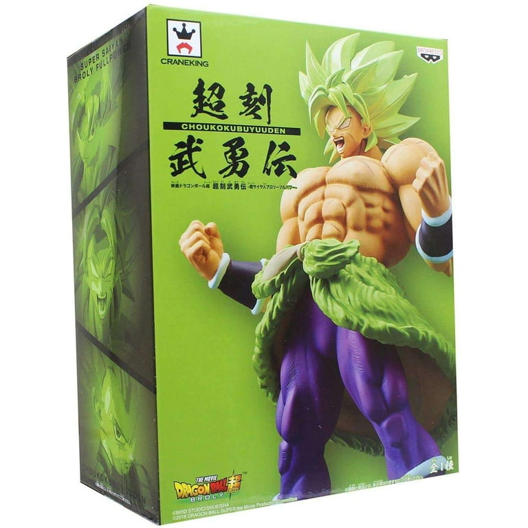 Broly action on sale figure 2018