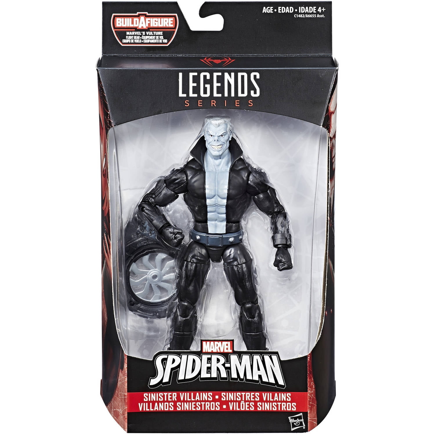Marvel store legends tombstone