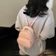 thumbnail image 2 of Mochila pequeña elegante de color sólido de moda para mujer, nueva tendencia de verano 2025, mochila de viaje de textura simple de alta gama, 2 of 5