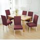 thumbnail image 4 of Fundas De Silla De Pu 1Pcs Stretch Chair Slipcovers For Dining Room Kitchen Seat Protectors Spandex Fabric Washable Full Cover Elastic Designs for Wedding Banquet Decor 45-60cm JASKFLY, 4 of 9