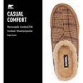 thumbnail image 3 of Sorel Men's Falcon Ridge II Shoes - Elk, Gum 10 - Size 10, 3 of 4