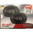 thumbnail image 3 of Bocinas Coaxiales Rock Series RKS-N694 210 Watts 6x9 Pulgadas 4 Ohms 4 Vías Rock Series RKSN694, 3 of 3