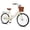 Beige, variant on Gymax 24-Inch Beach Cruiser Bike w/Adjustable Seat Woven Basket & Rear Rack Beige