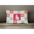thumbnail image 3 of Carolines Treasures CK5739PW1216 Arabian Mau Cat Love Canvas Fabric Decorative Pillow, 12H x16W, multicolor, 3 of 3
