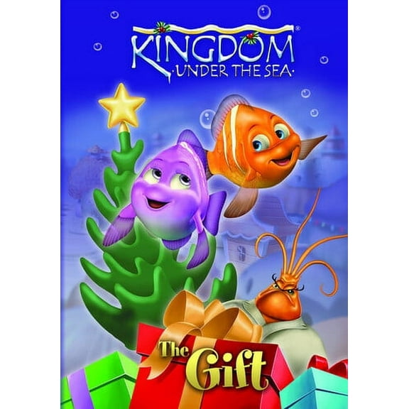 Gift [DVD]